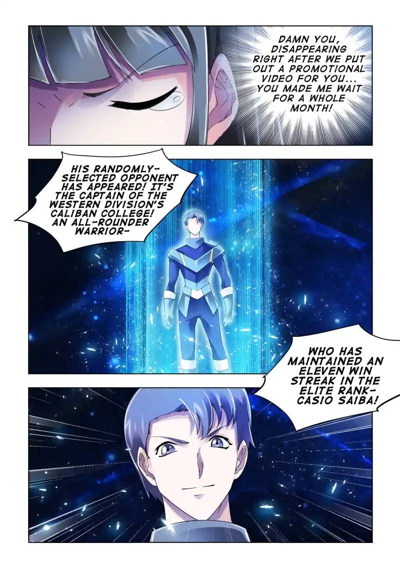 Read Battle Frenzy Manga Online