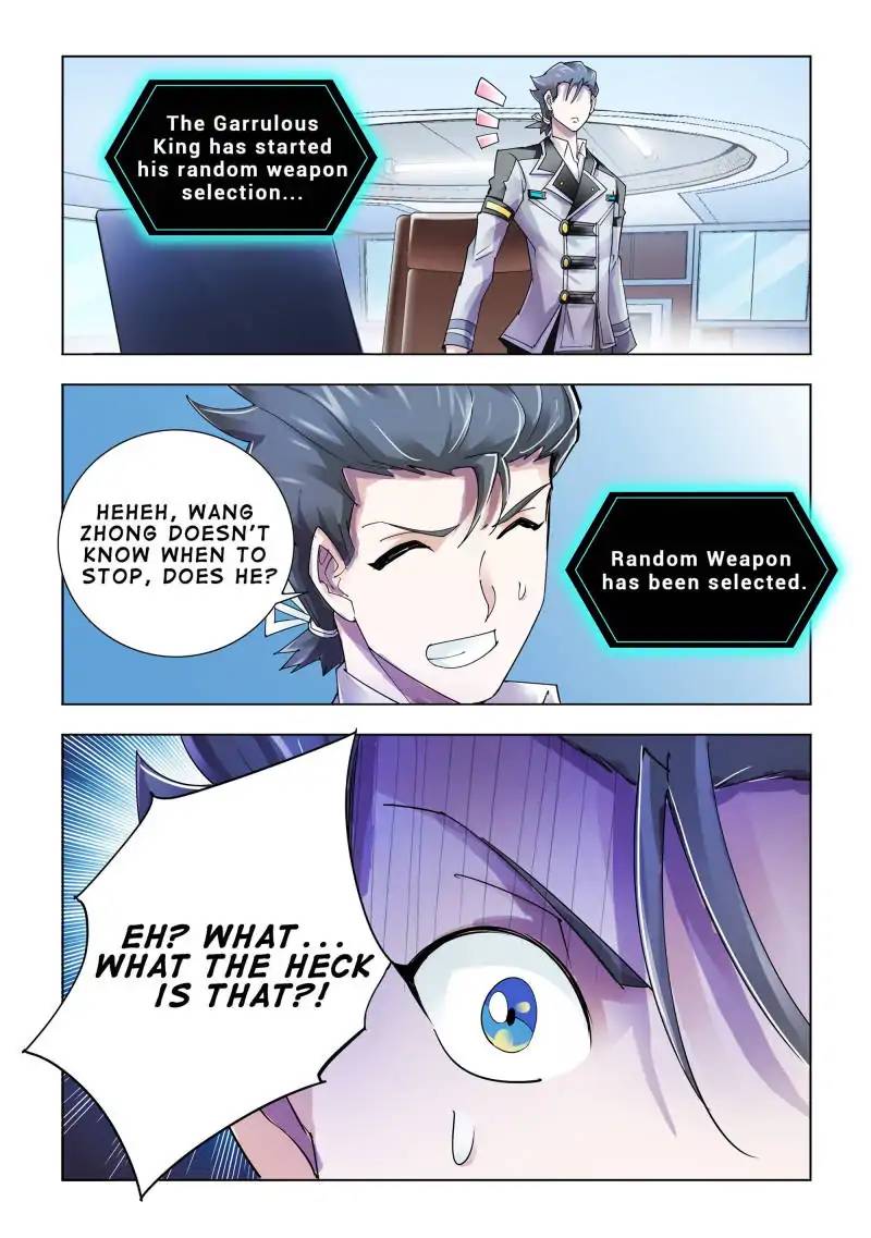 Read Battle Frenzy Manga Online