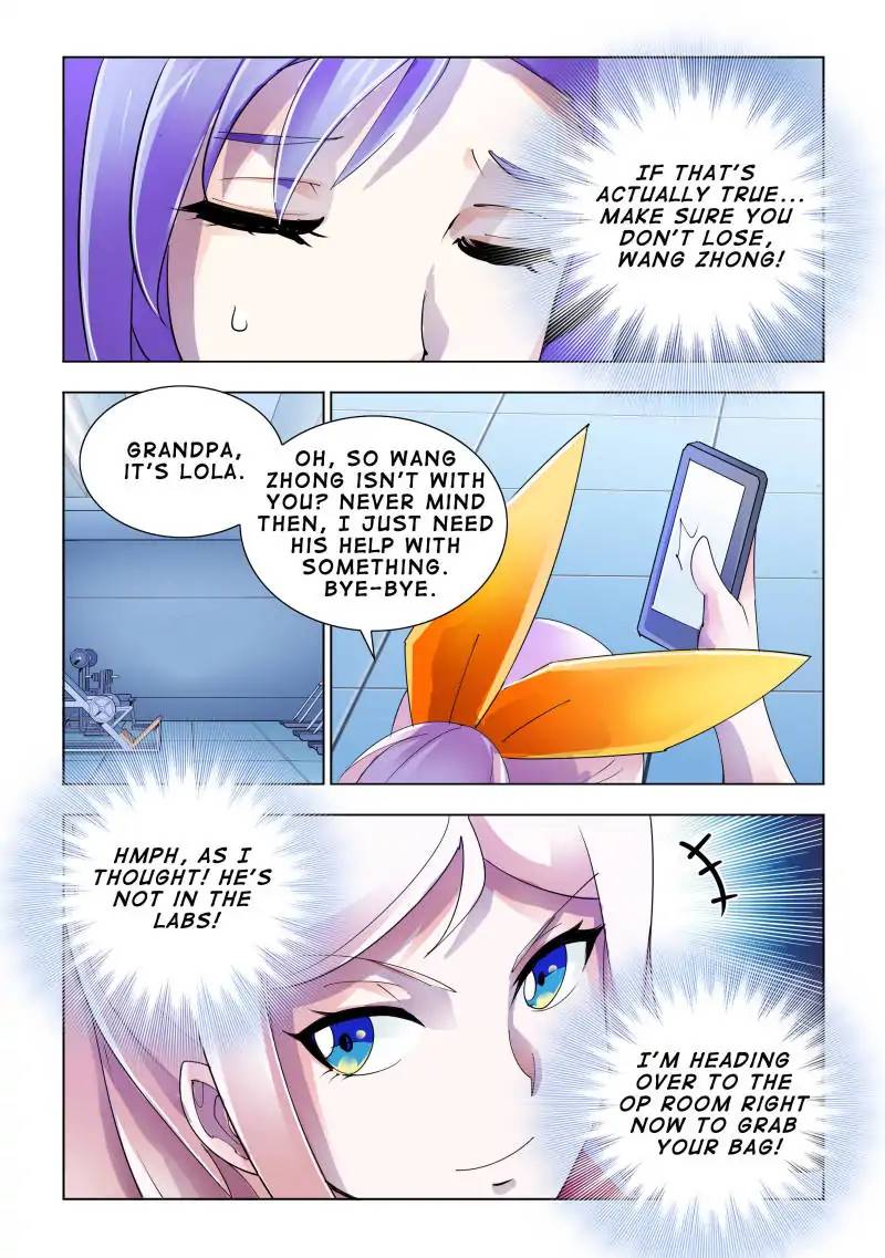 Read Battle Frenzy Manga Online