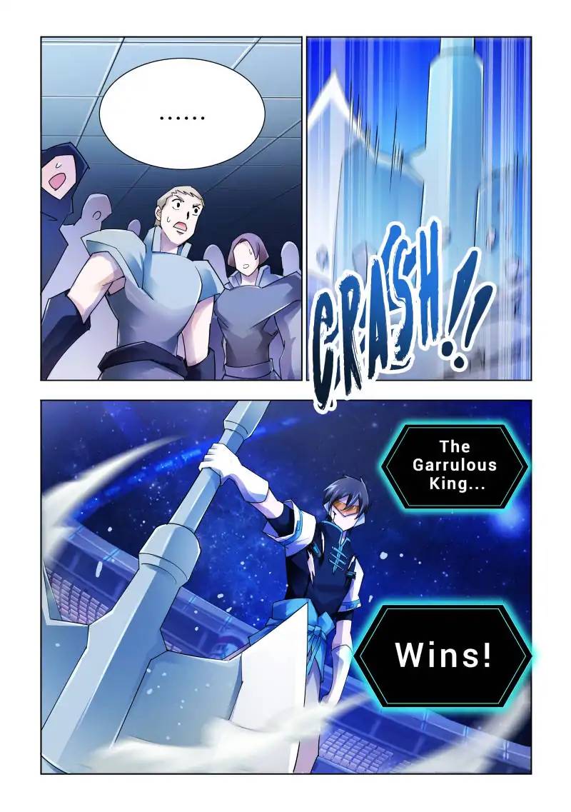 Read Battle Frenzy Manga Online