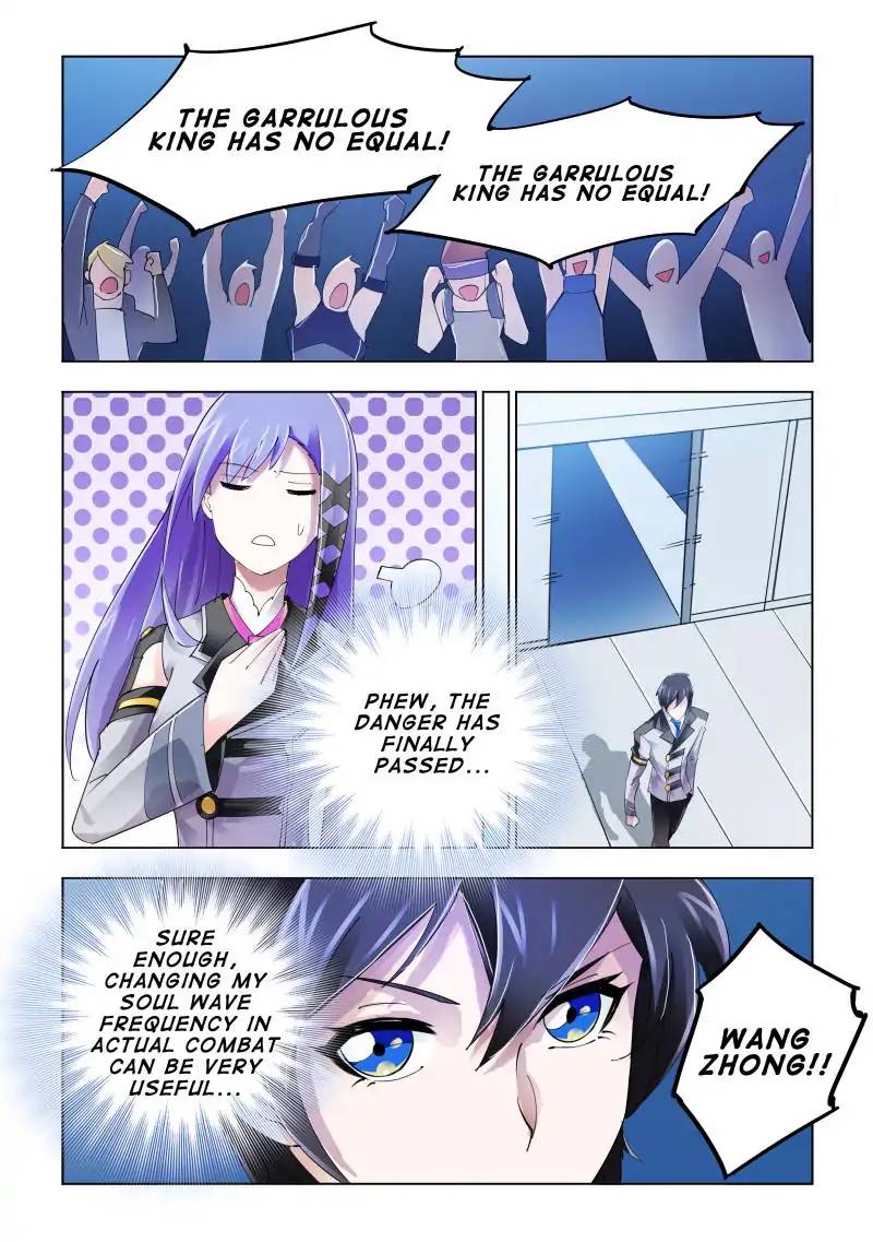 Read Battle Frenzy Manga Online
