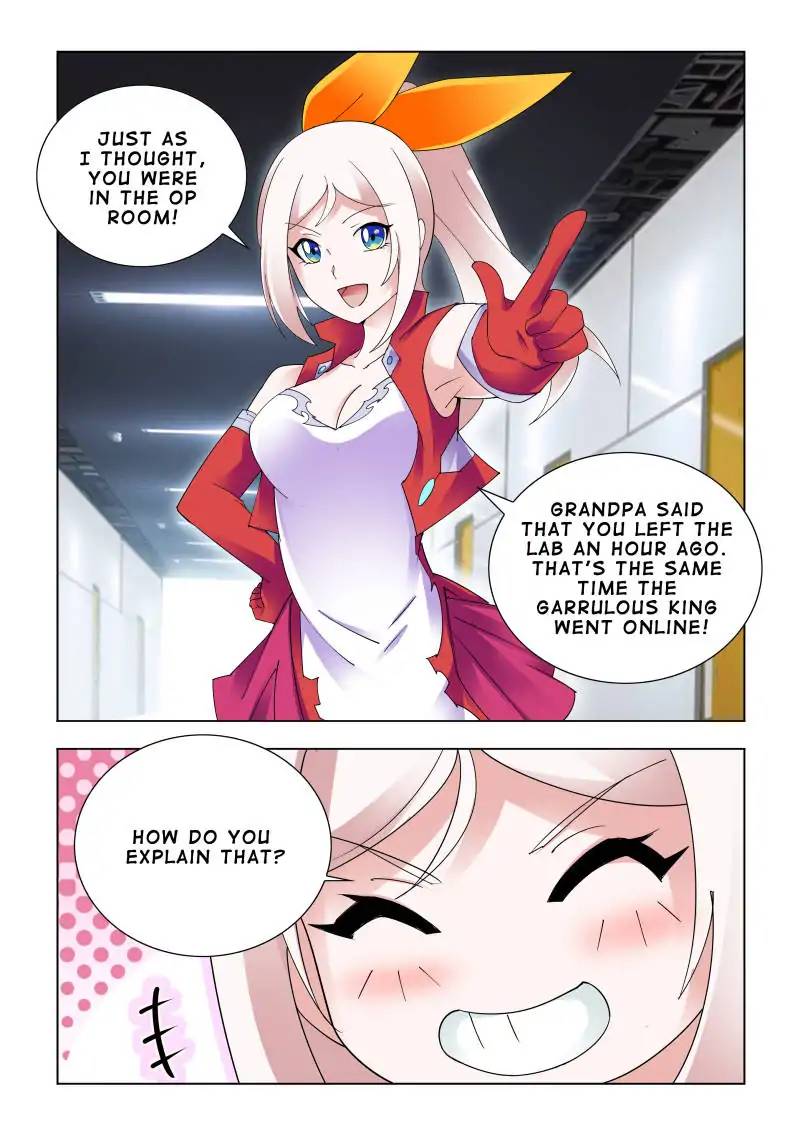 Read Battle Frenzy Manga Online