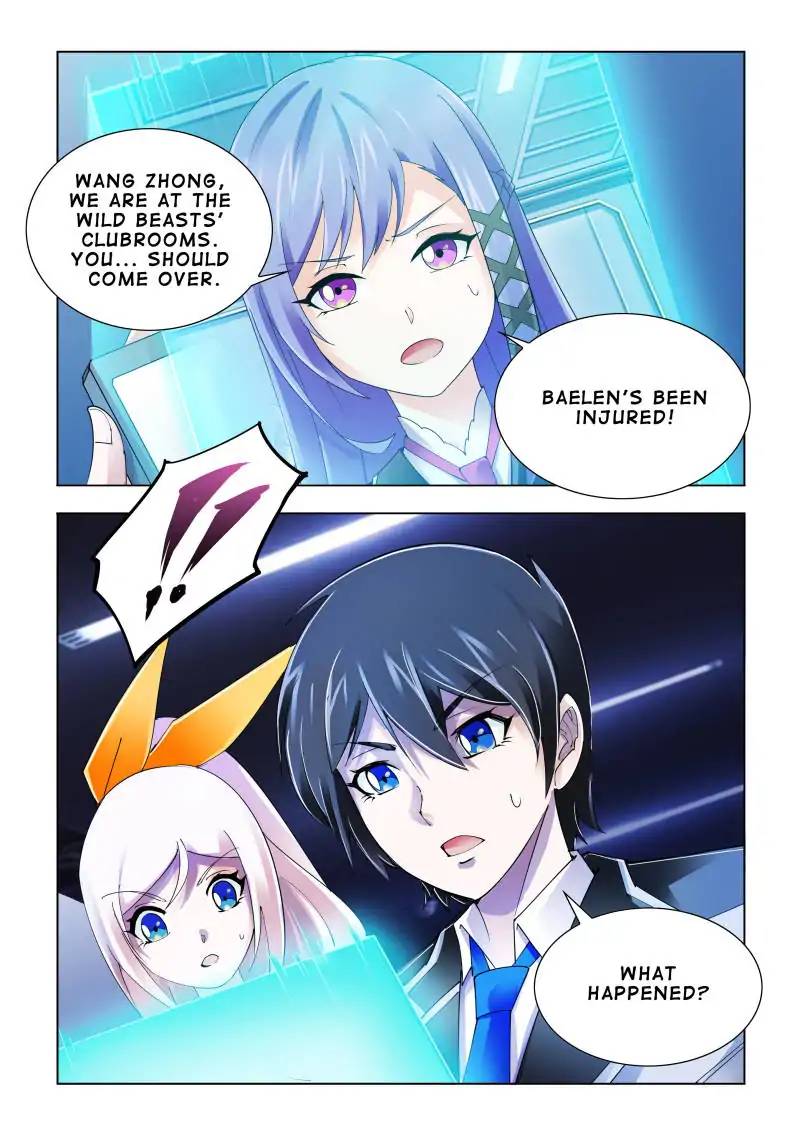 Read Battle Frenzy Manga Online