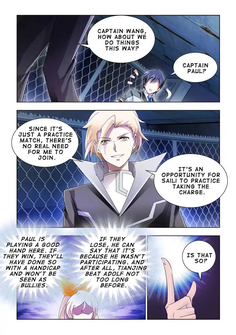 Read Battle Frenzy Manga Online