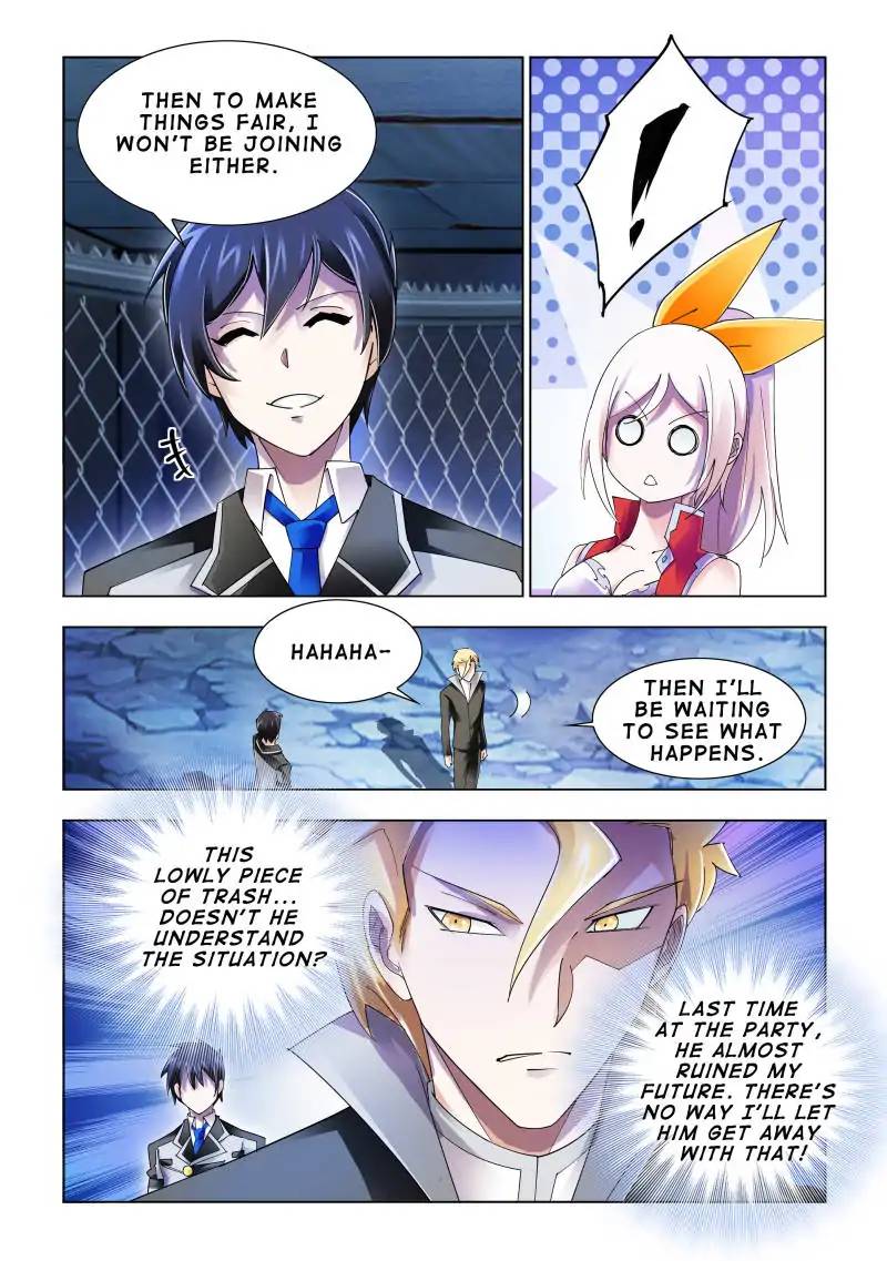 Read Battle Frenzy Manga Online
