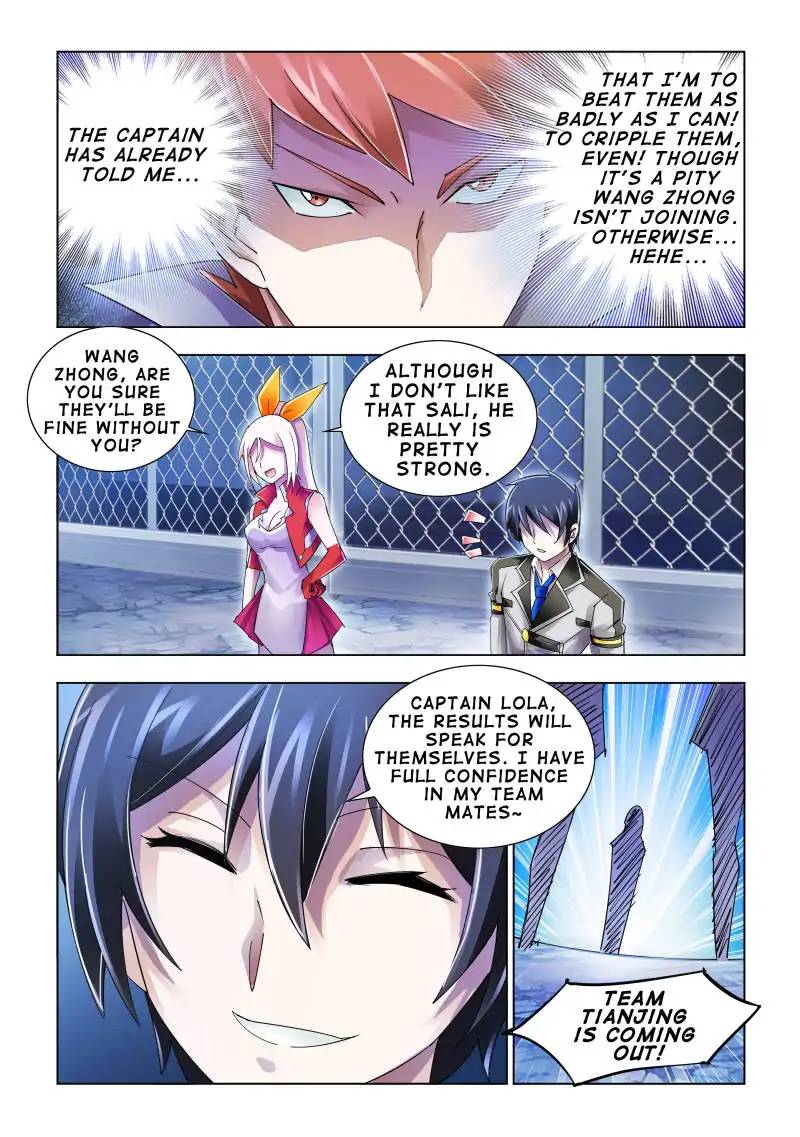 Read Battle Frenzy Manga Online