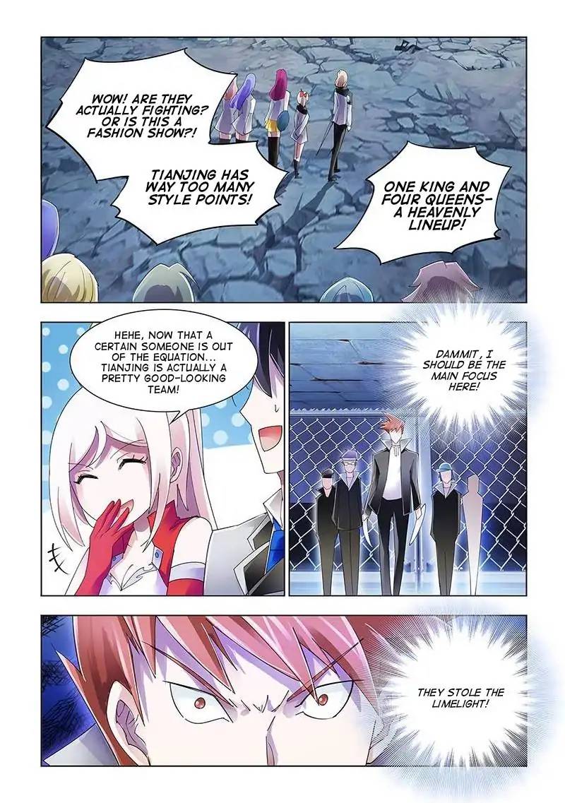 Read Battle Frenzy Manga Online