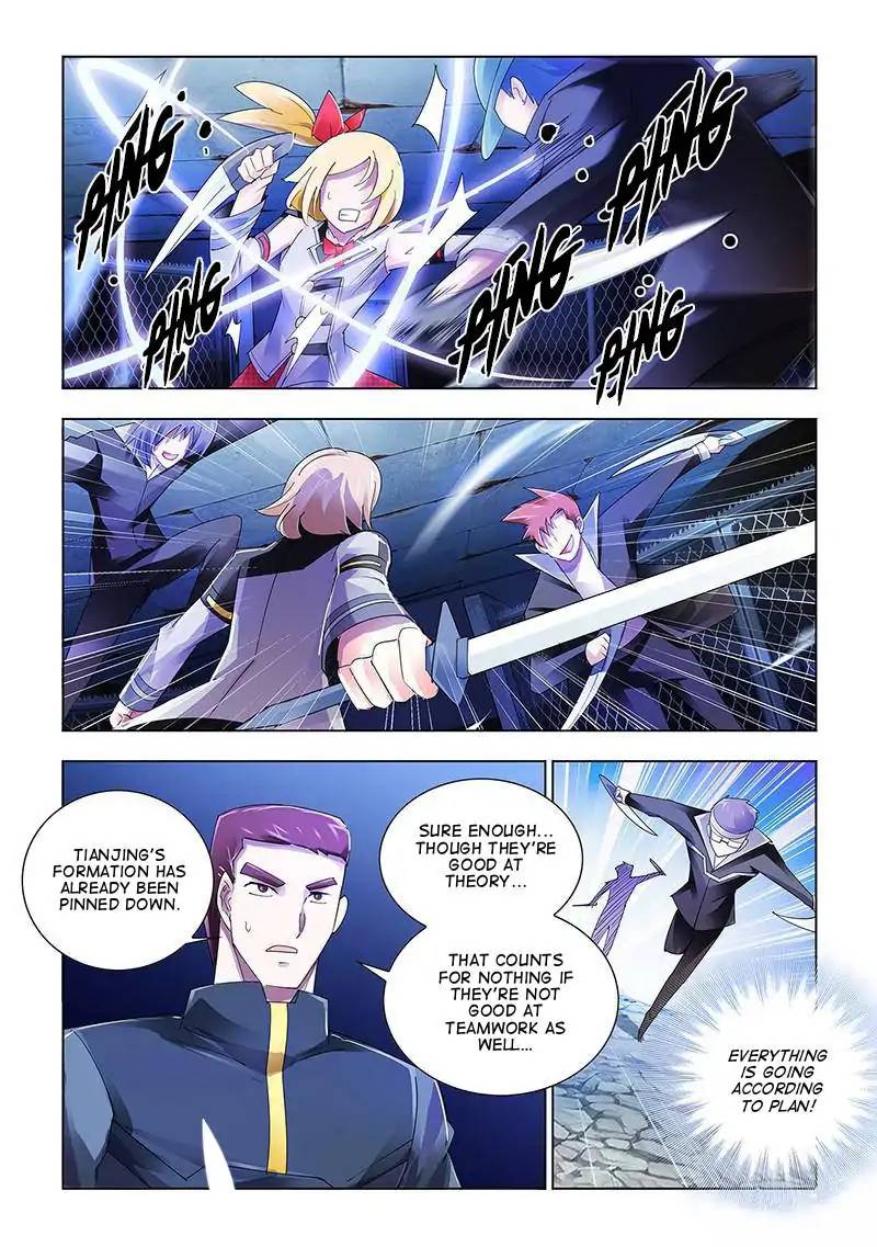 Read Battle Frenzy Manga Online