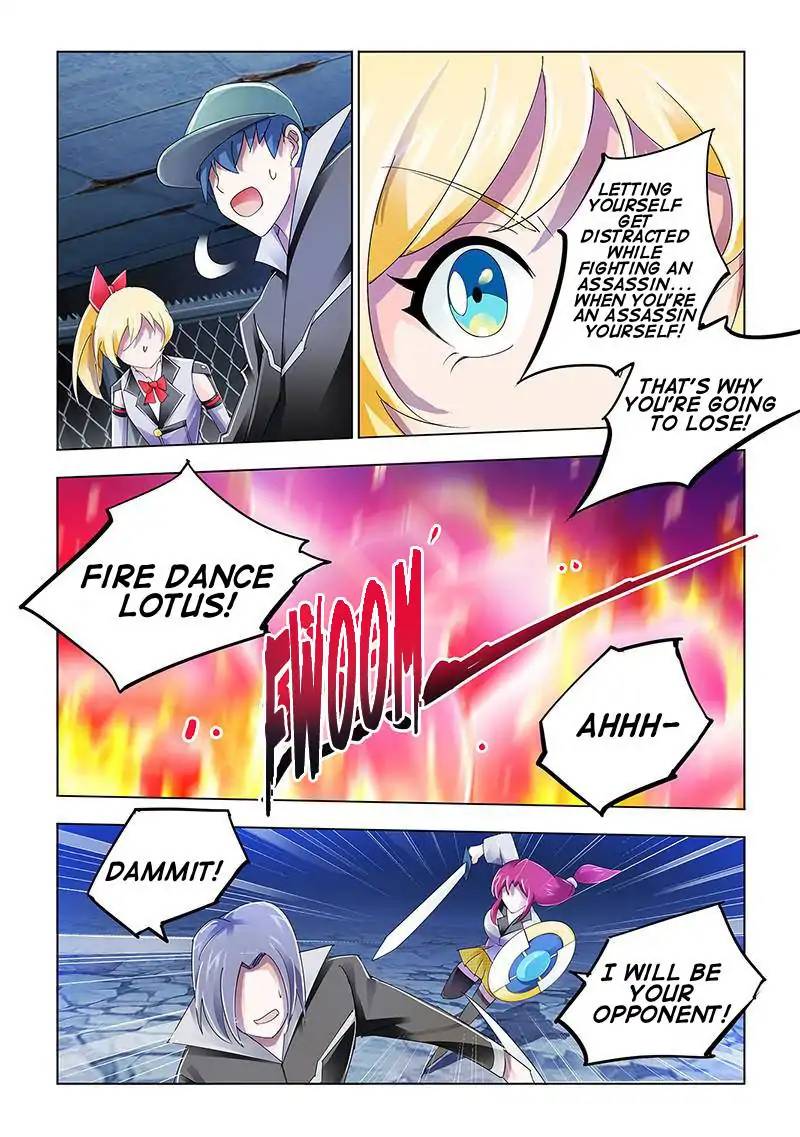 Read Battle Frenzy Manga Online