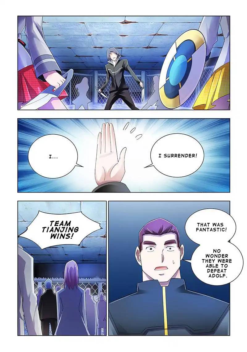 Read Battle Frenzy Manga Online