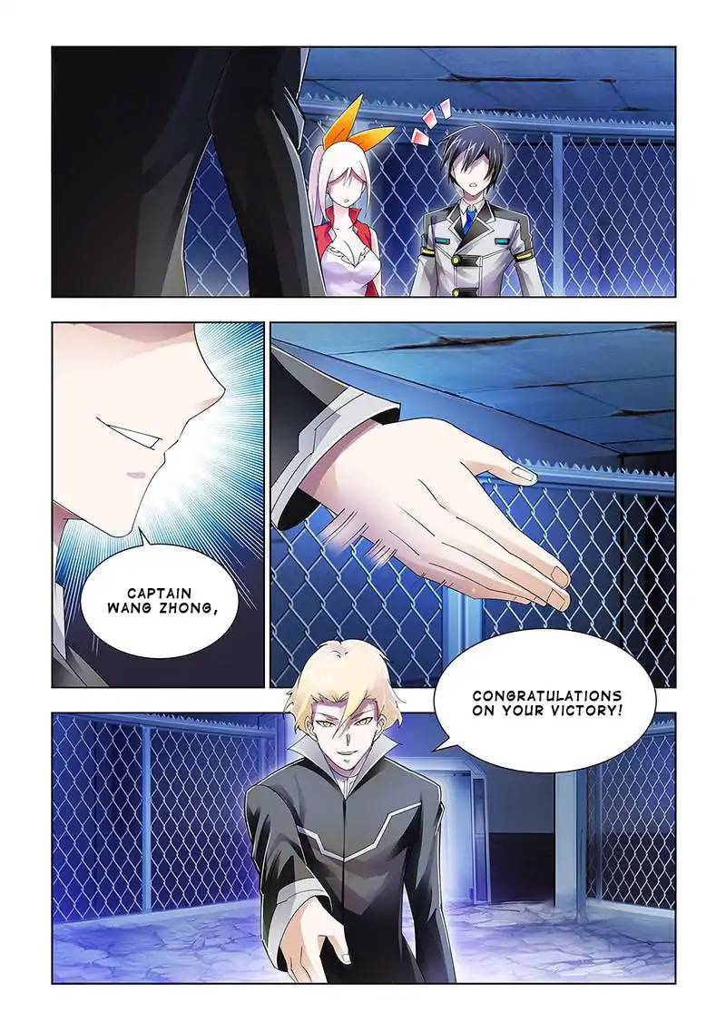 Read Battle Frenzy Manga Online