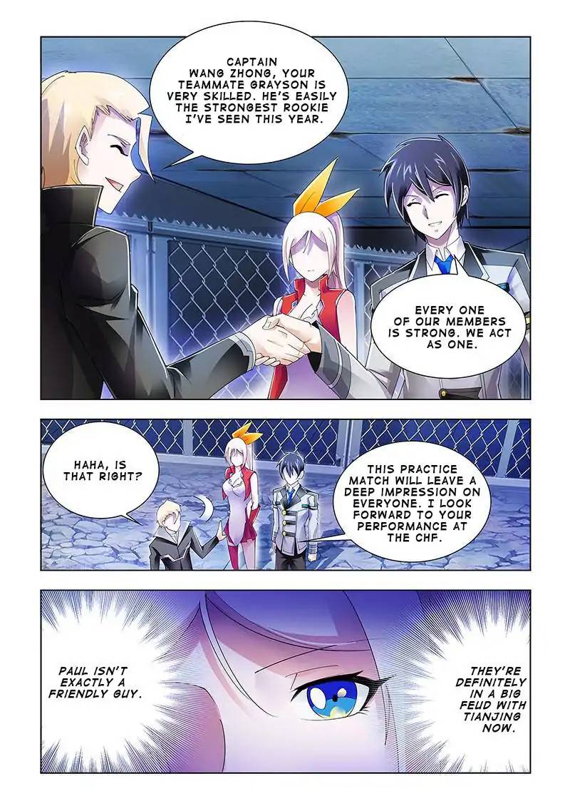 Read Battle Frenzy Manga Online