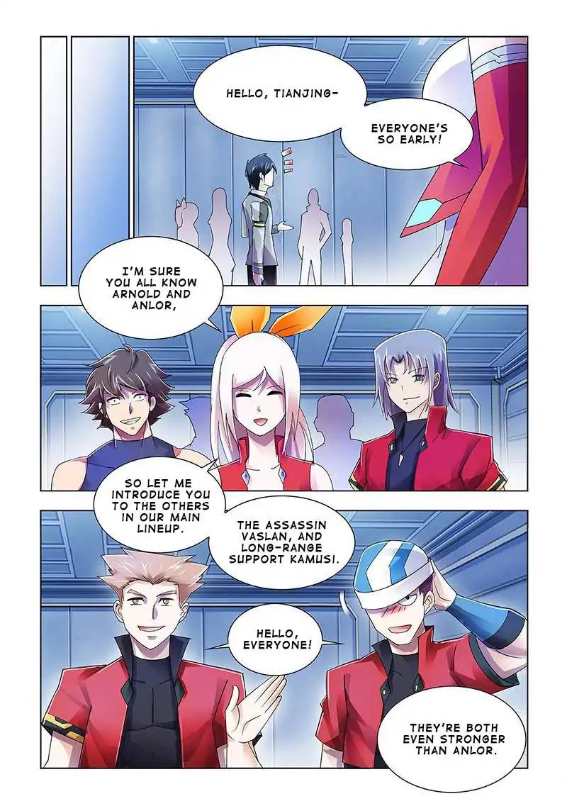 Read Battle Frenzy Manga Online