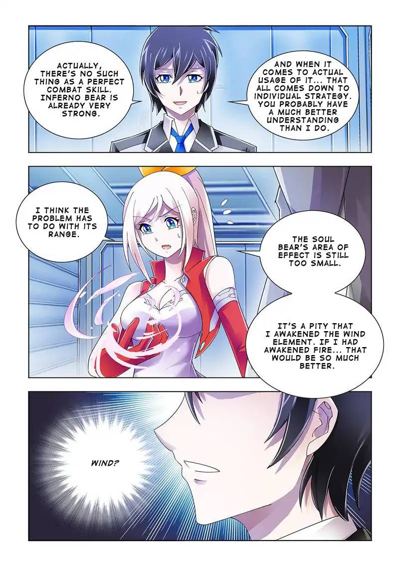 Read Battle Frenzy Manga Online