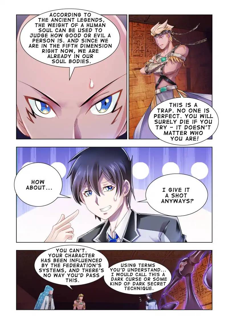 Read Battle Frenzy Manga Online