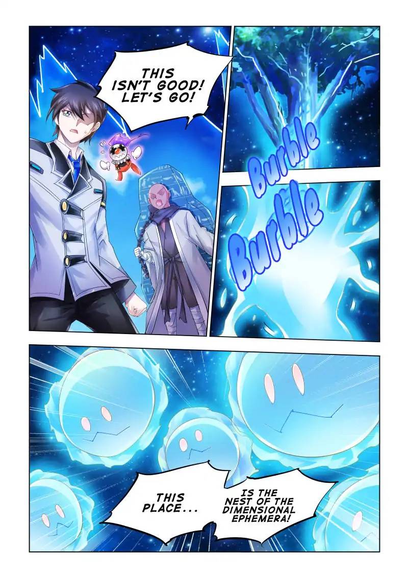 Read Battle Frenzy Manga Online