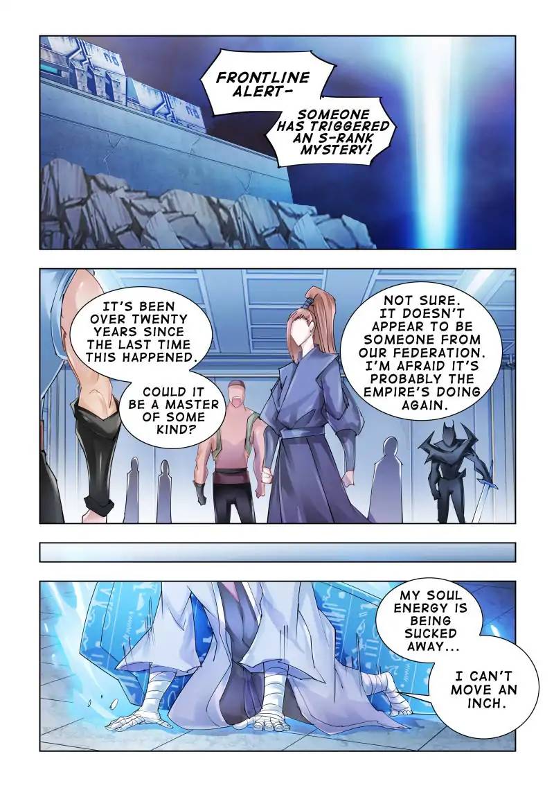 Read Battle Frenzy Manga Online