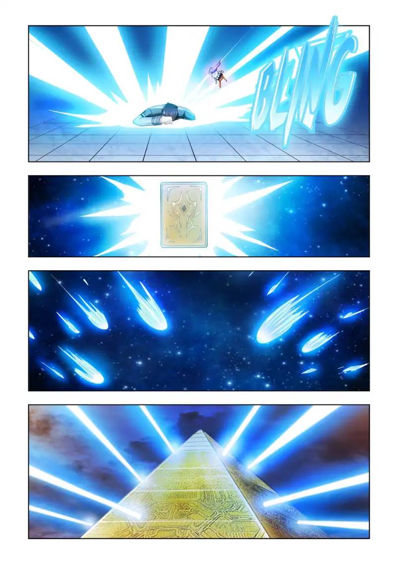 Read Battle Frenzy Manga Online