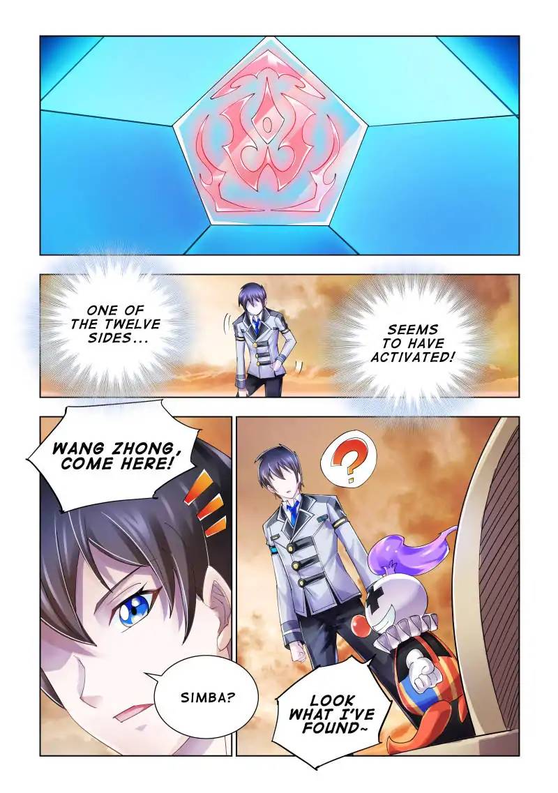 Read Battle Frenzy Manga Online