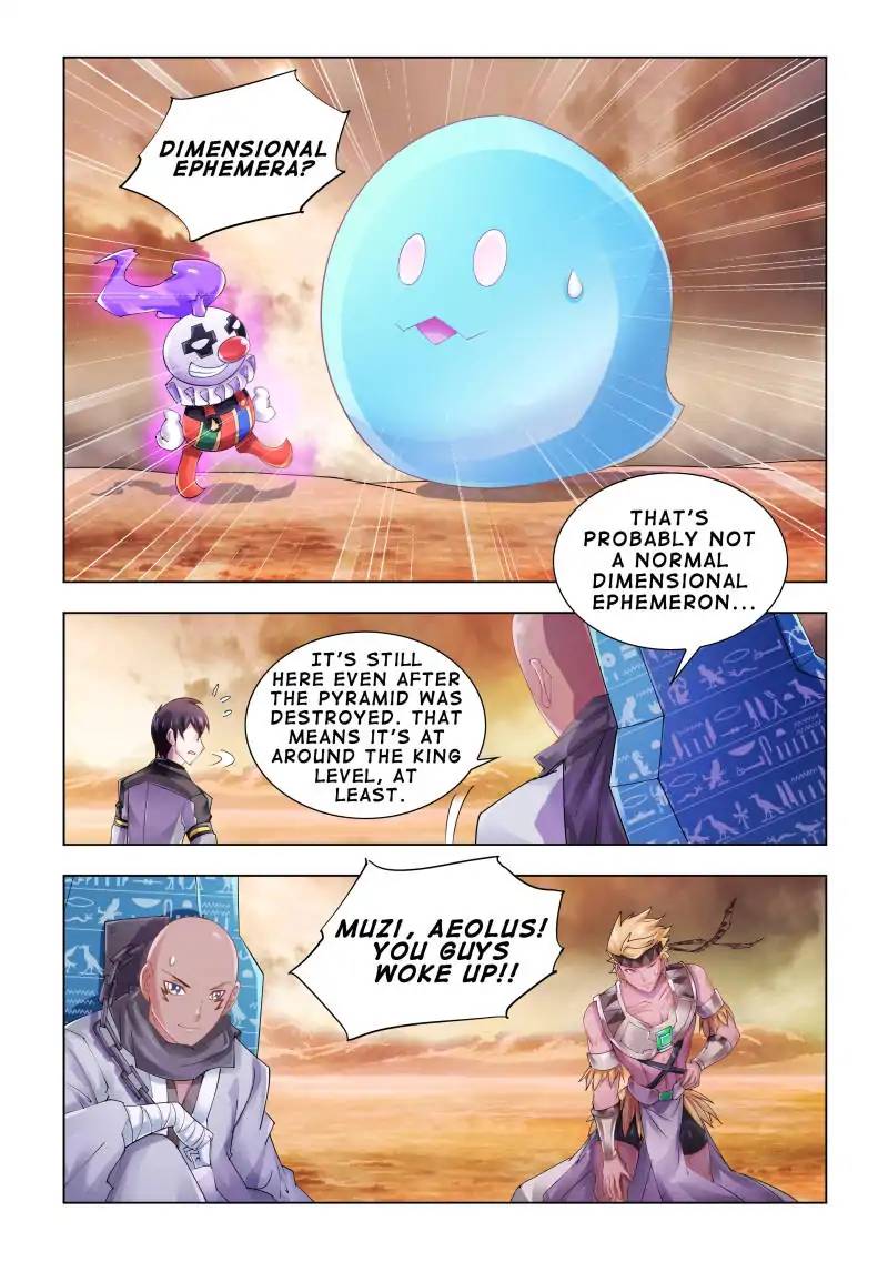 Read Battle Frenzy Manga Online