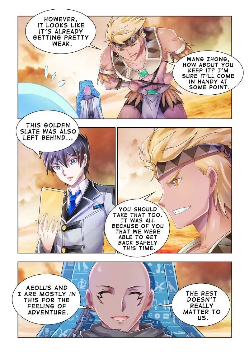 Read Battle Frenzy Manga Online