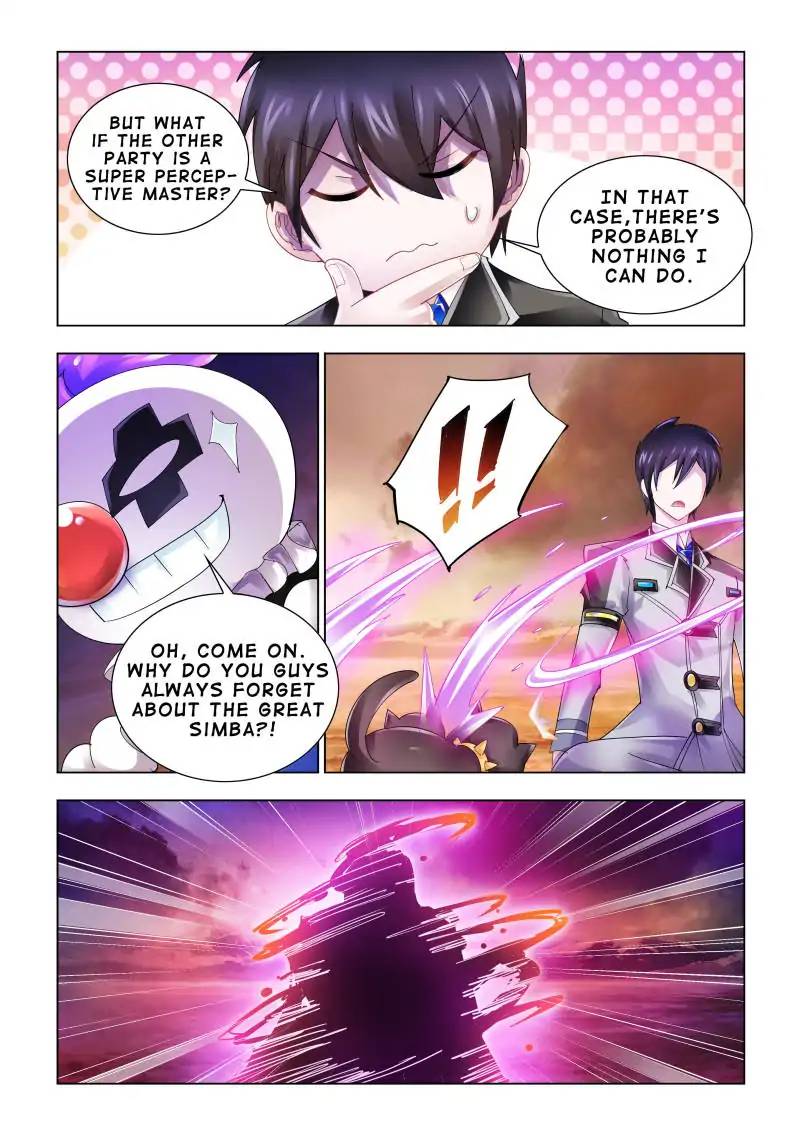 Read Battle Frenzy Manga Online