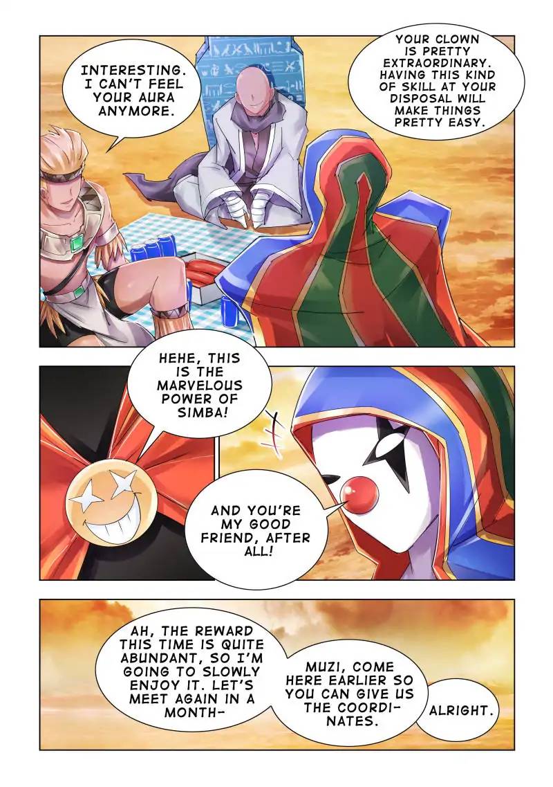 Read Battle Frenzy Manga Online