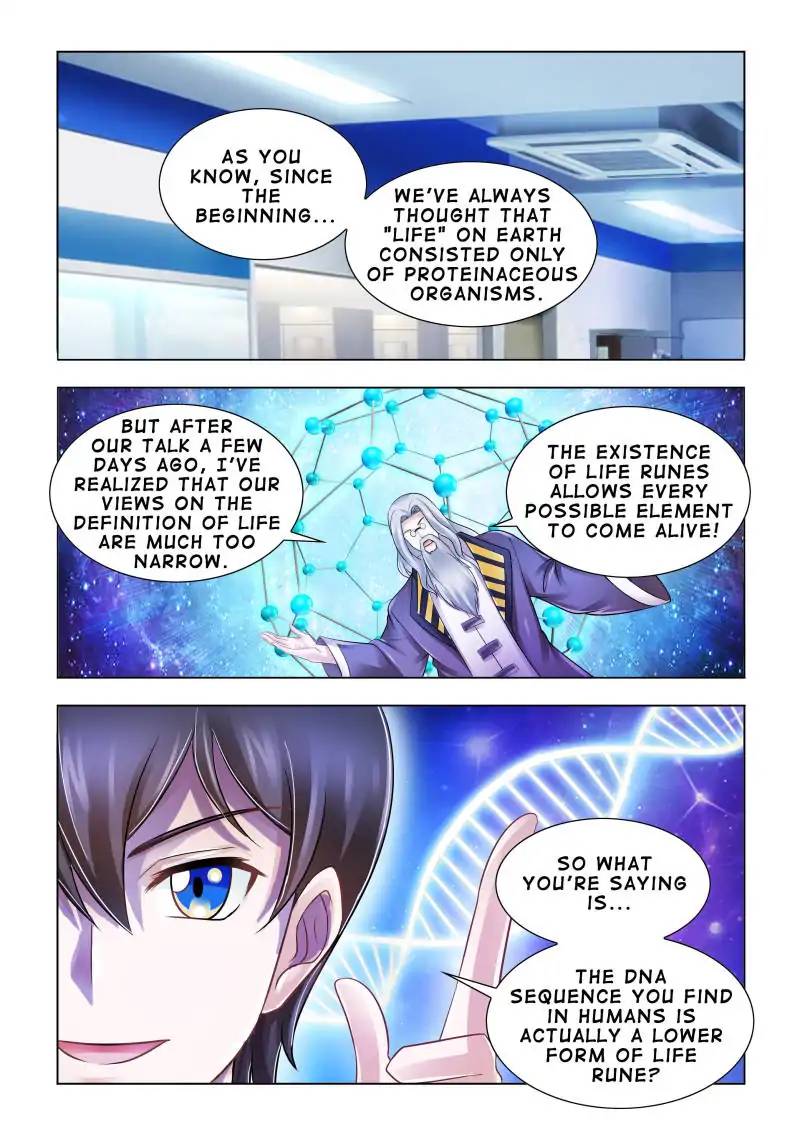 Read Battle Frenzy Manga Online