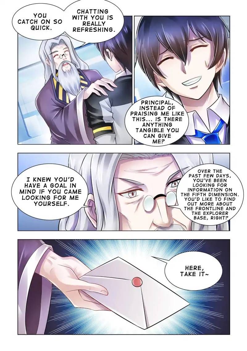Read Battle Frenzy Manga Online