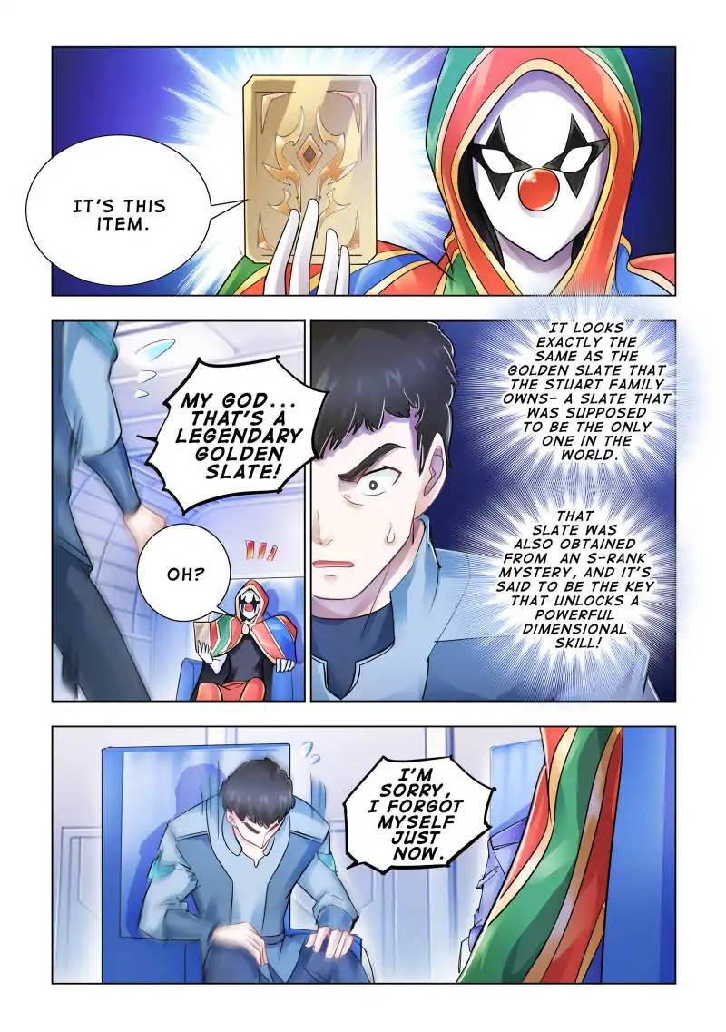 Read Battle Frenzy Manga Online