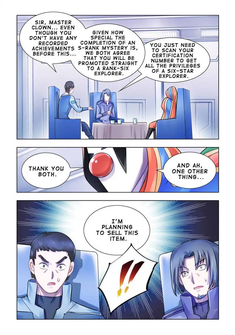 Read Battle Frenzy Manga Online