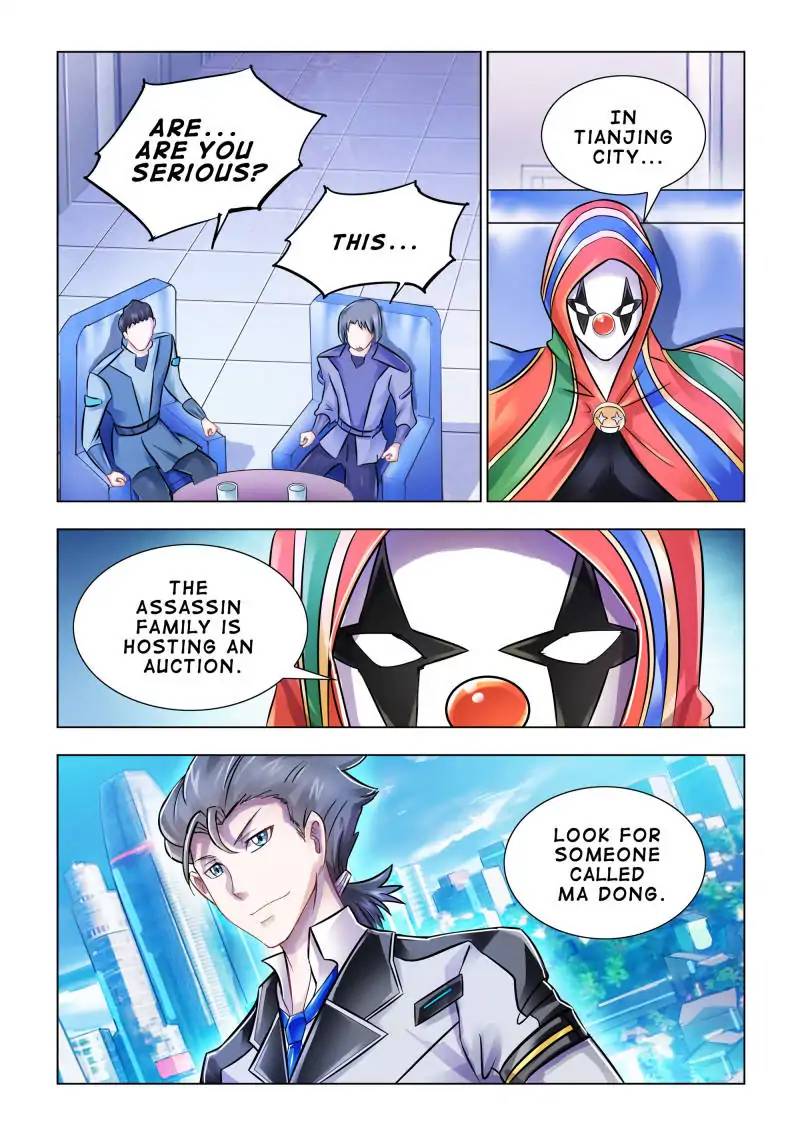 Read Battle Frenzy Manga Online