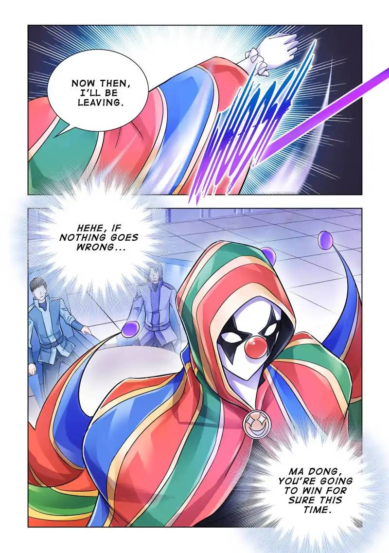 Read Battle Frenzy Manga Online