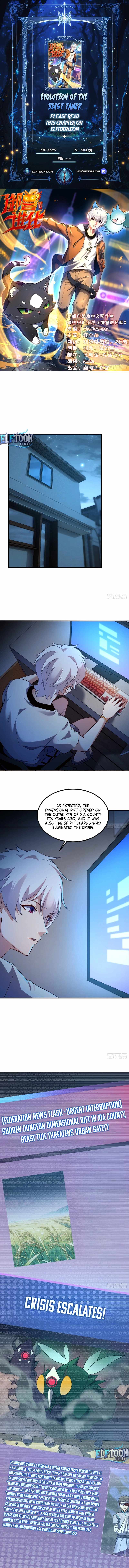 Read Beast Taming Evolution Manga Online