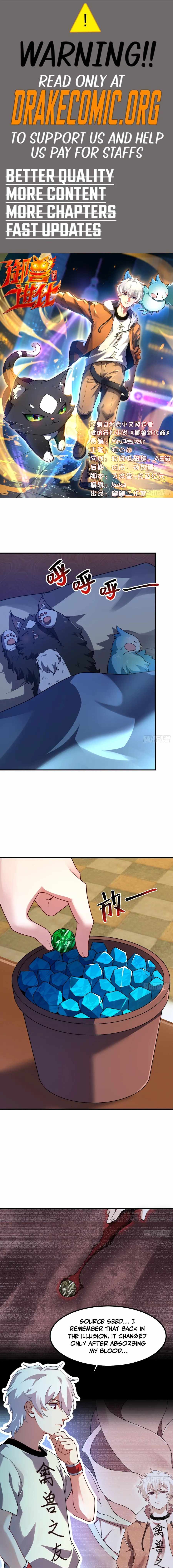 Read Beast Taming Evolution Manga Online