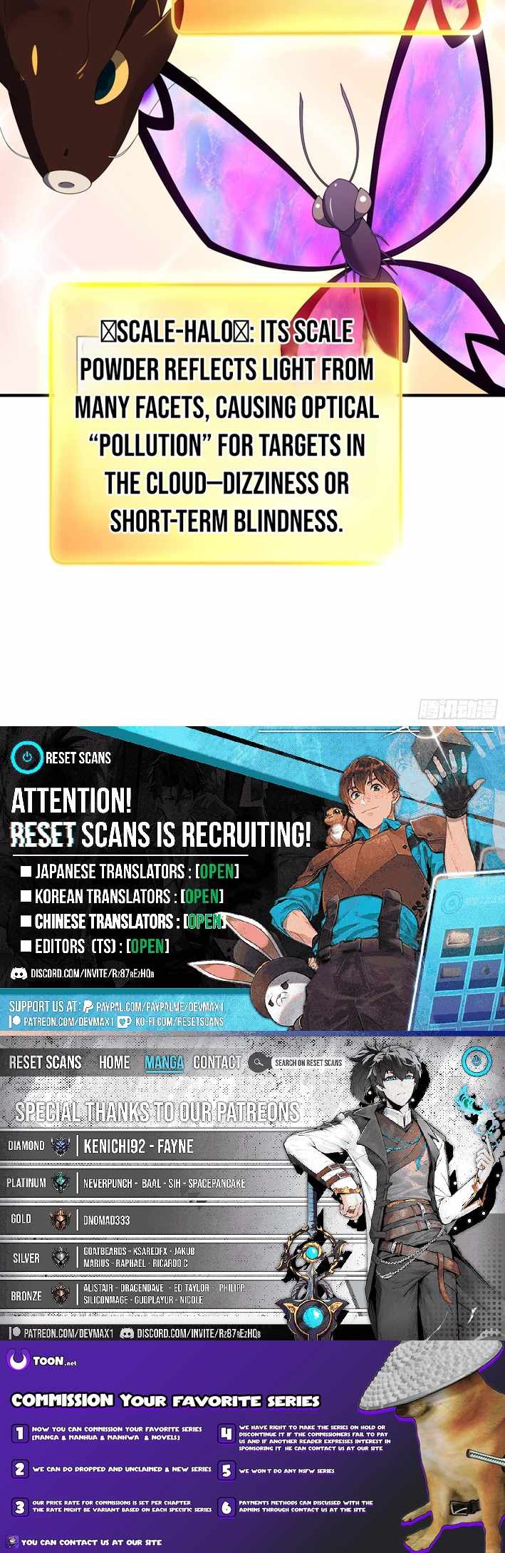 Read Beast Taming Evolution Manga Online