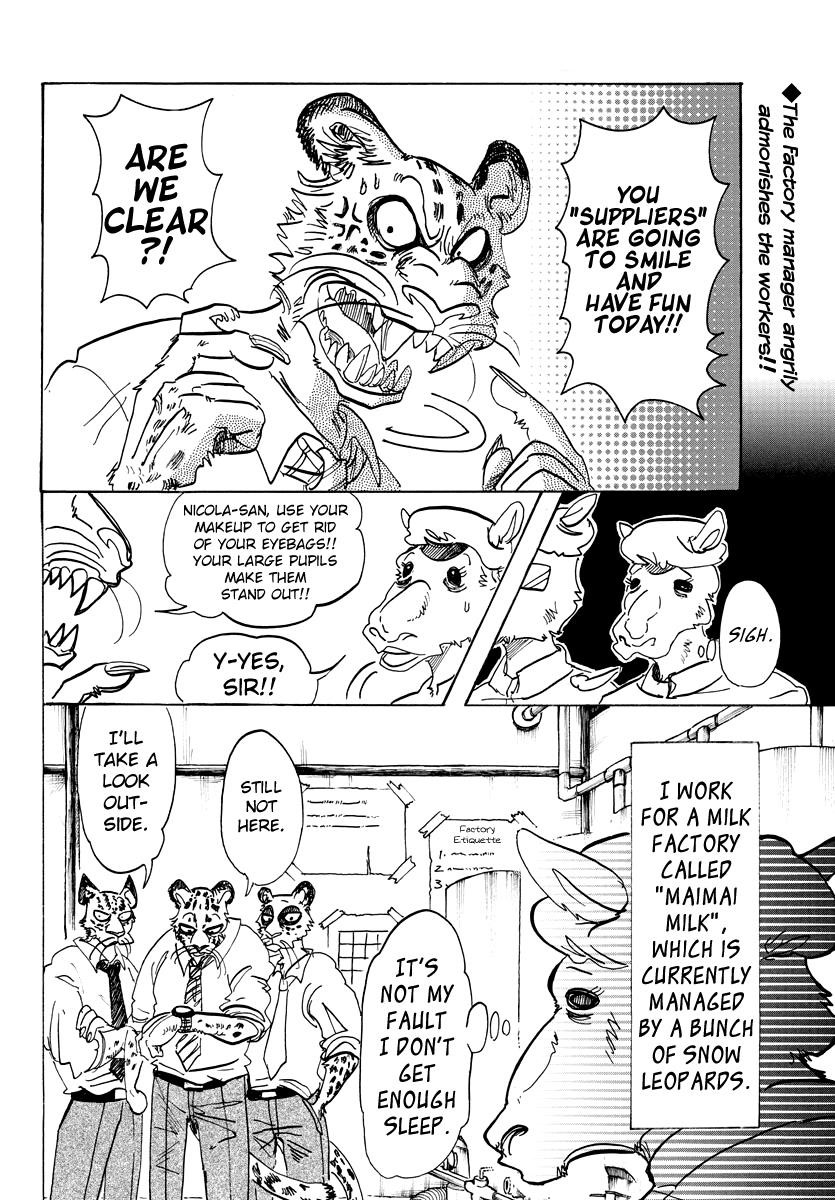 Read Beastars Manga Online