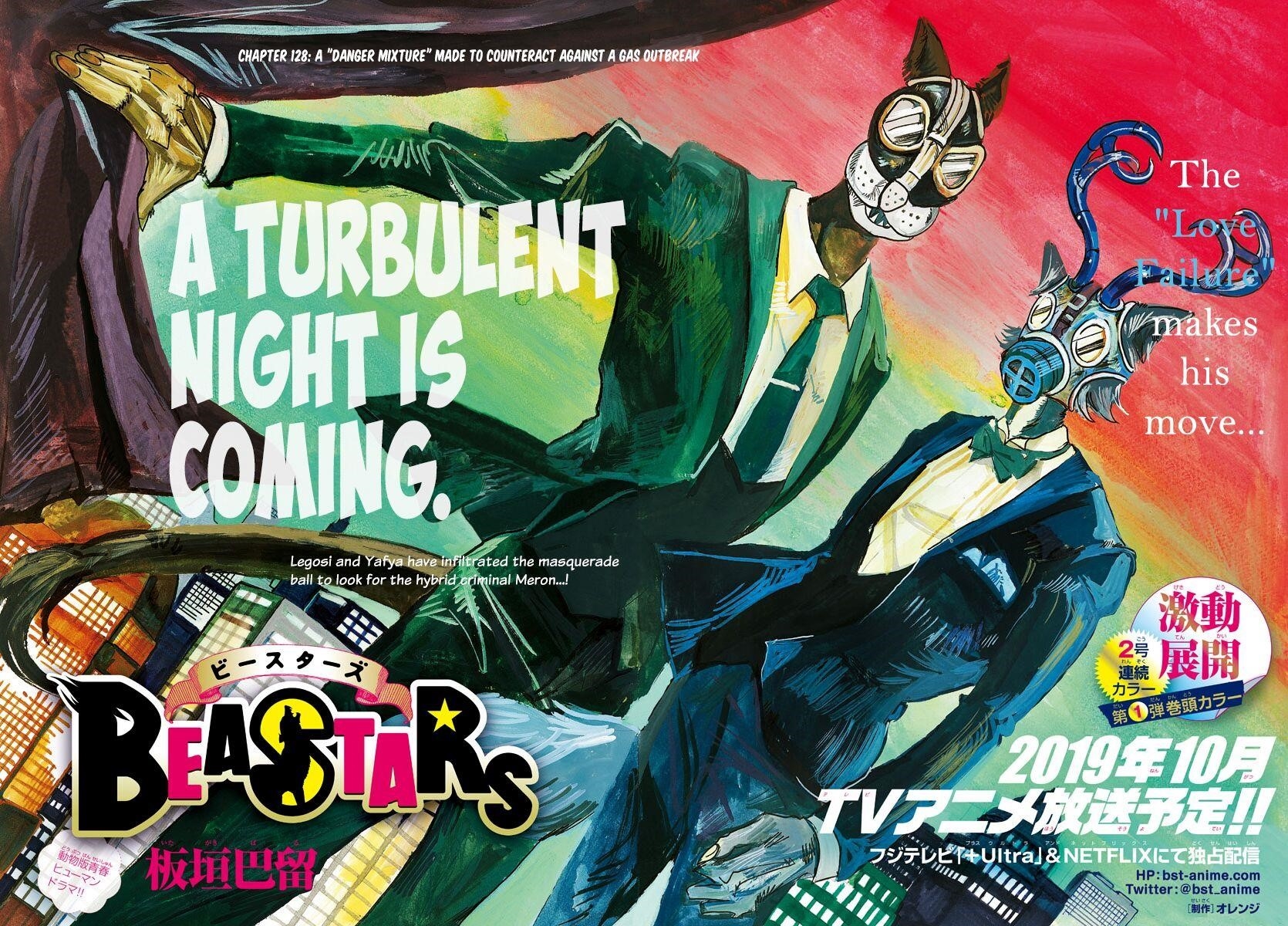 Read Beastars Manga Online