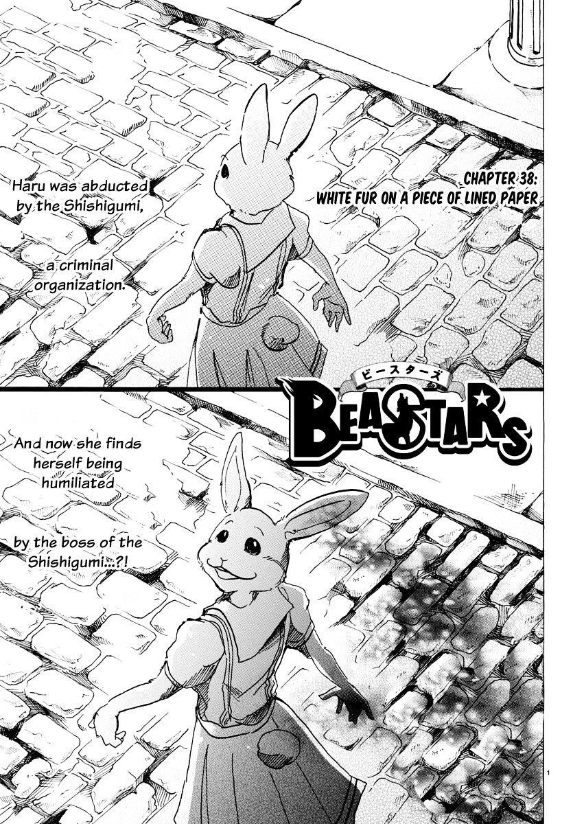 Read Beastars Manga Online