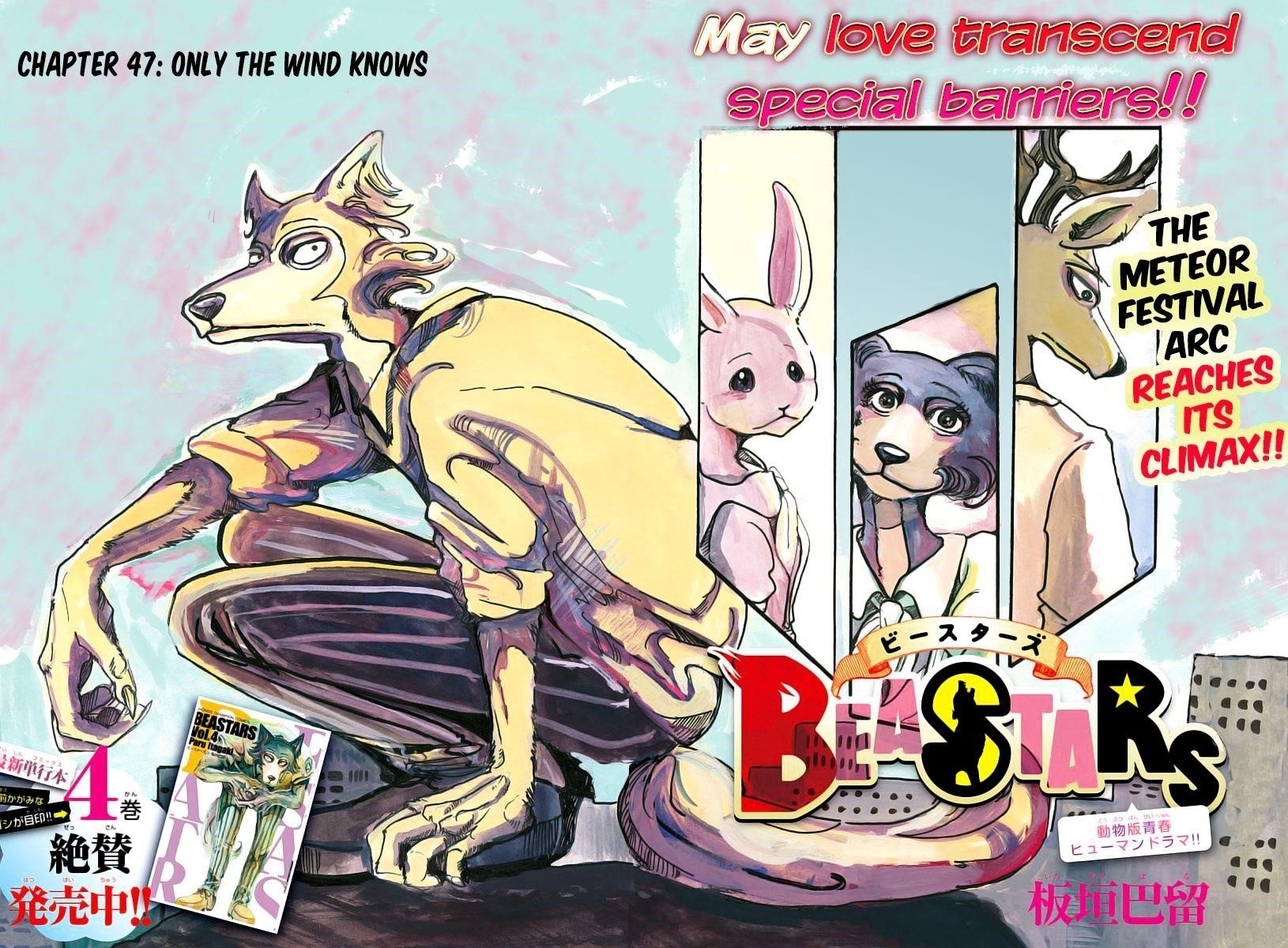 Read Beastars Manga Online