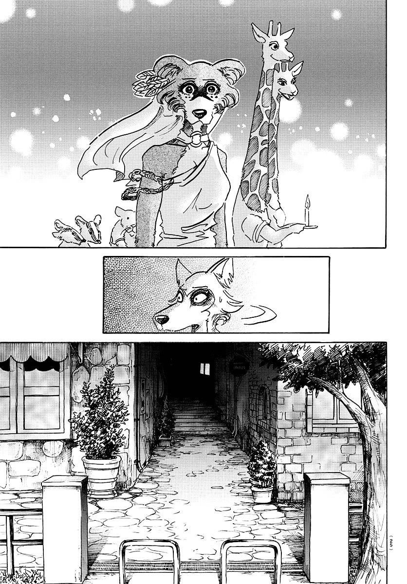 Read Beastars Manga Online