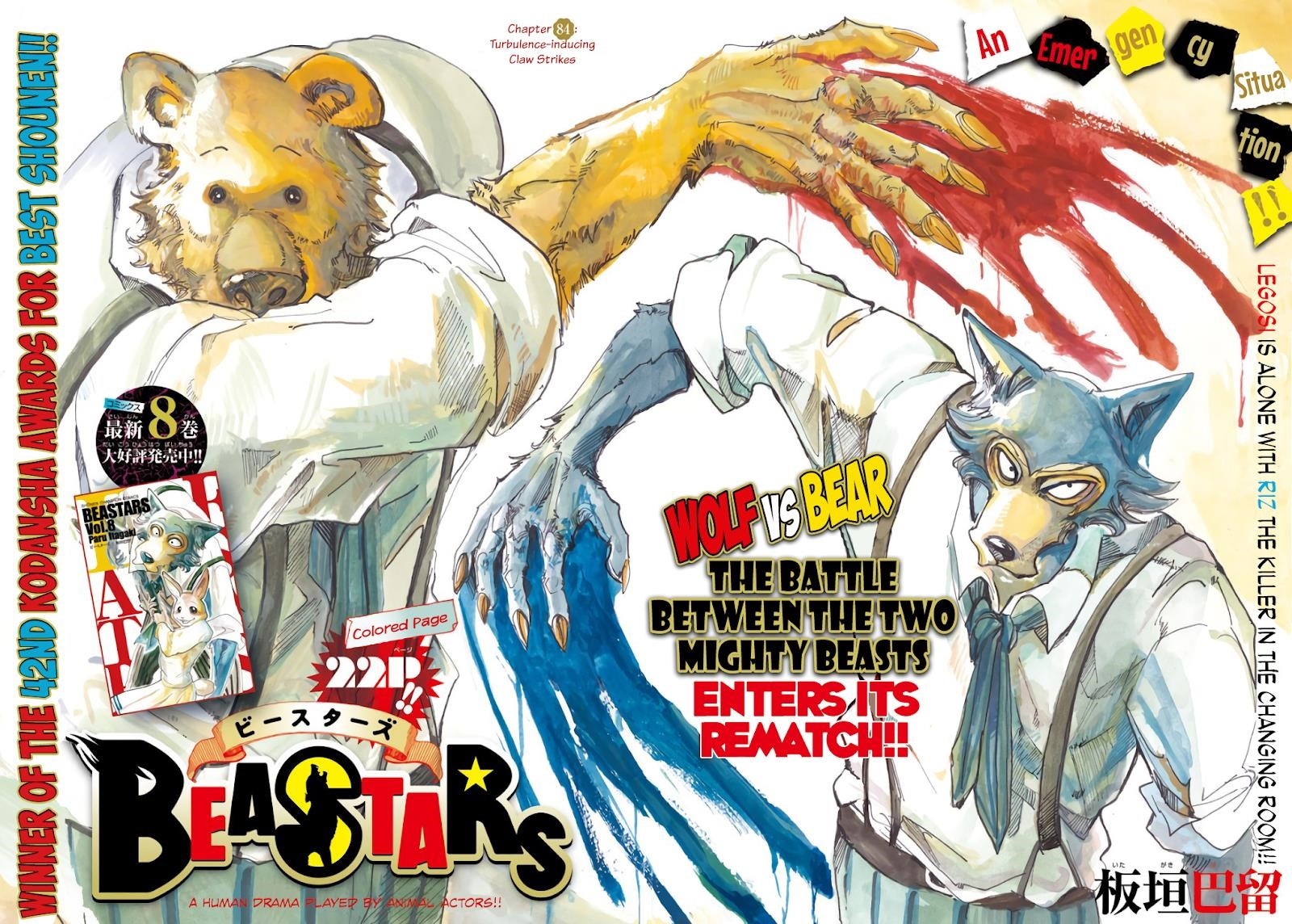 Read Beastars Manga Online