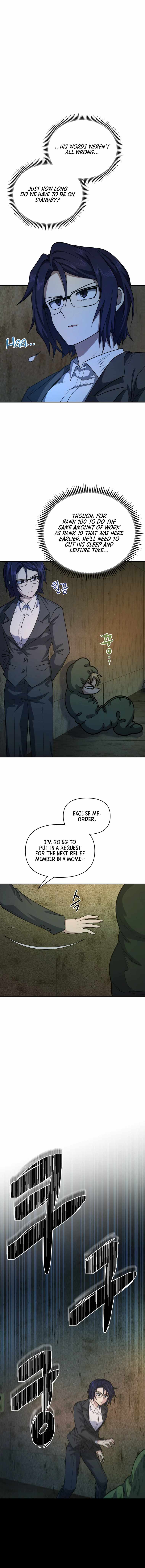 Read Bizarre restaurant Manga Online