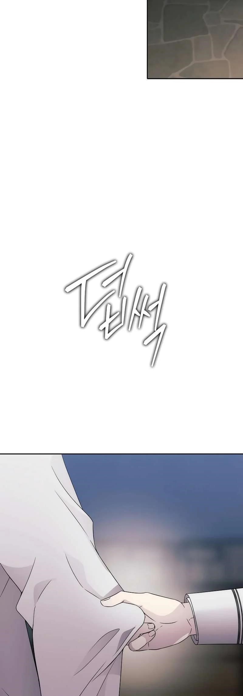 Read Black Haze 2025 Manga Online