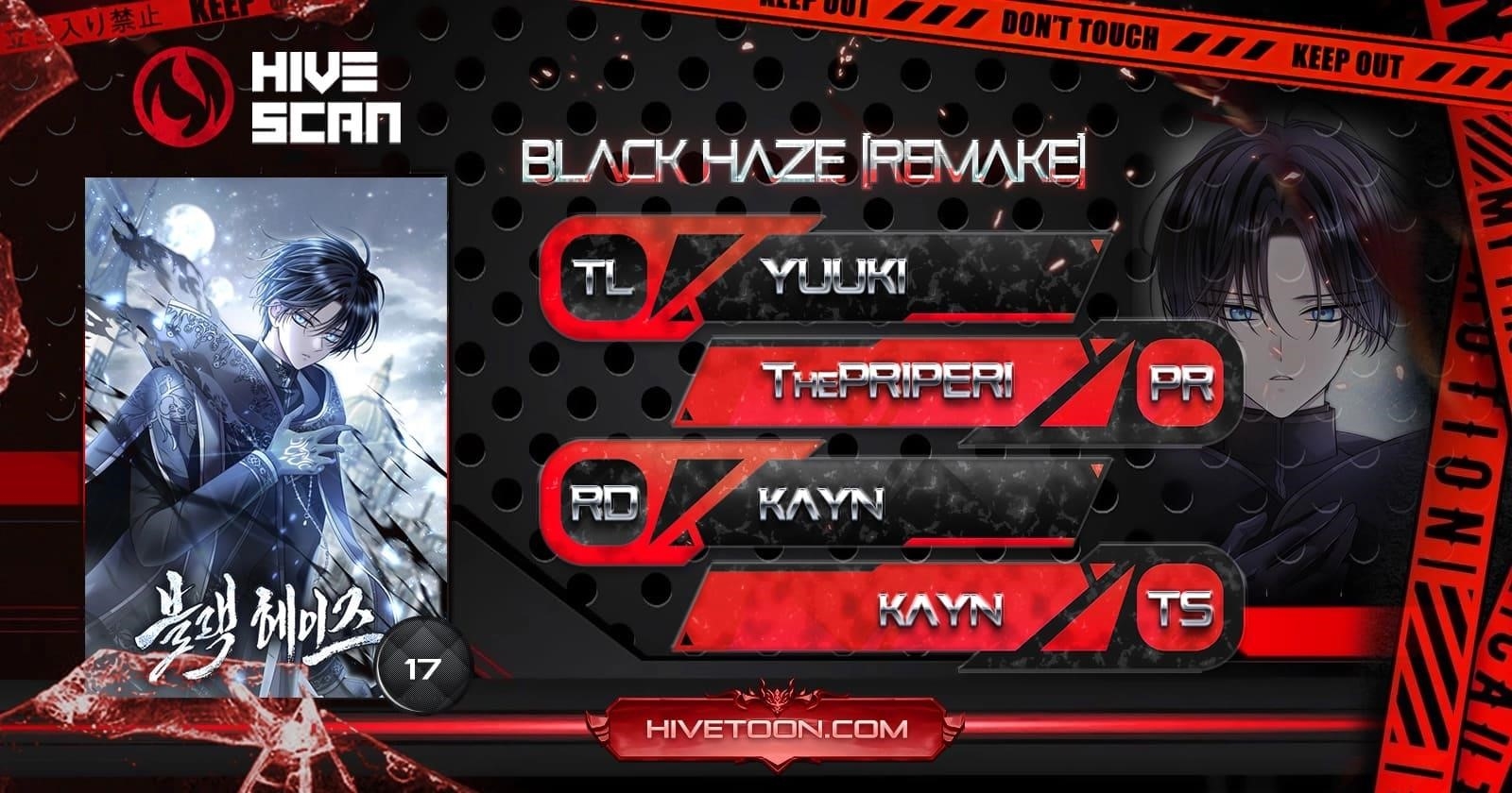 Read Black Haze 2025 Manga Online