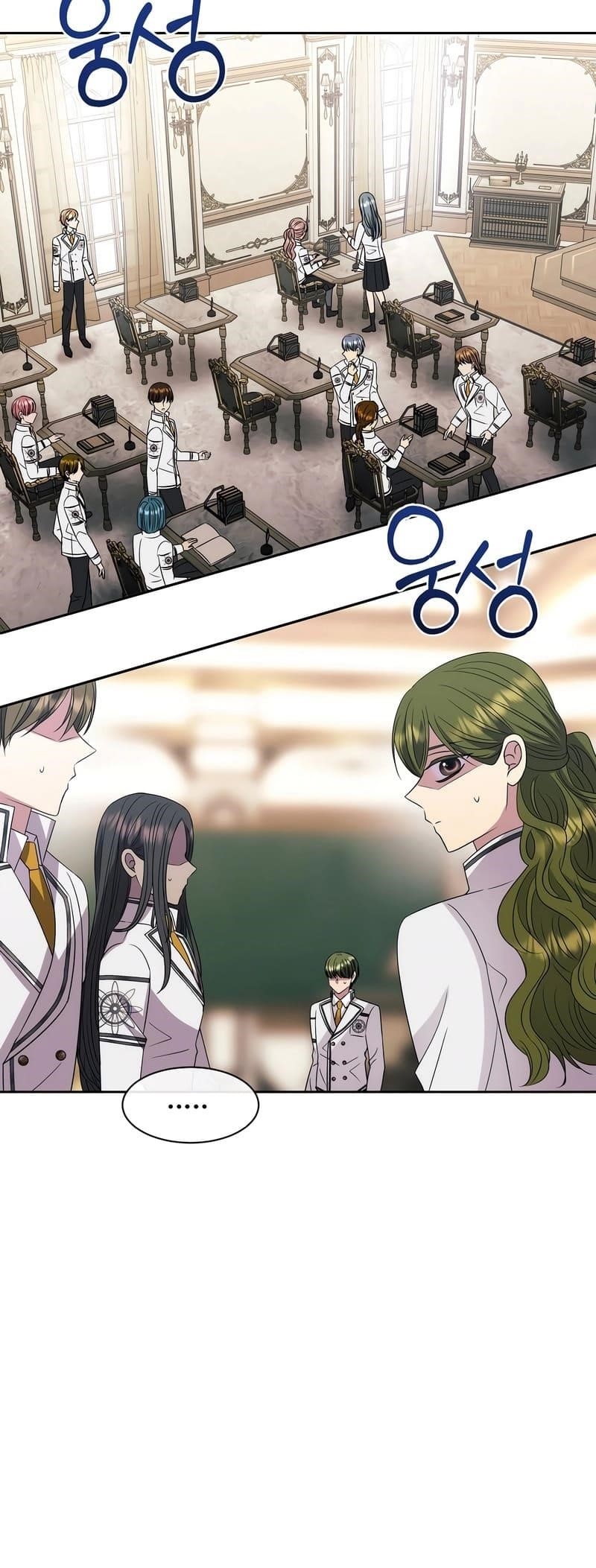 Read Black Haze 2025 Manga Online