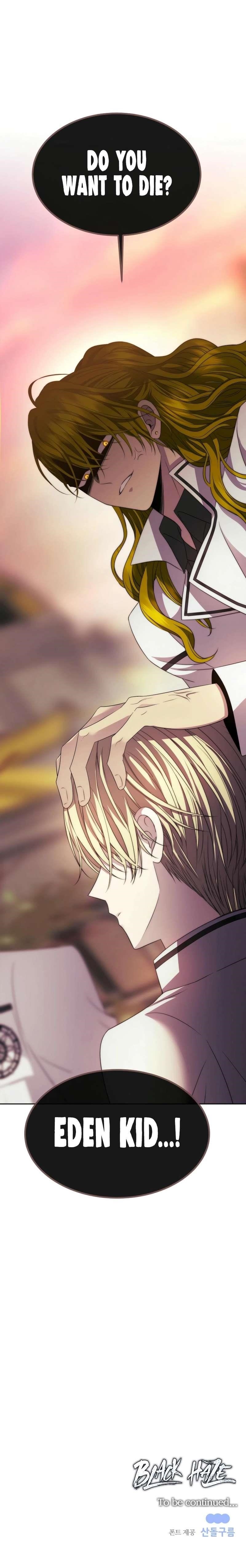 Read Black Haze 2025 Manga Online