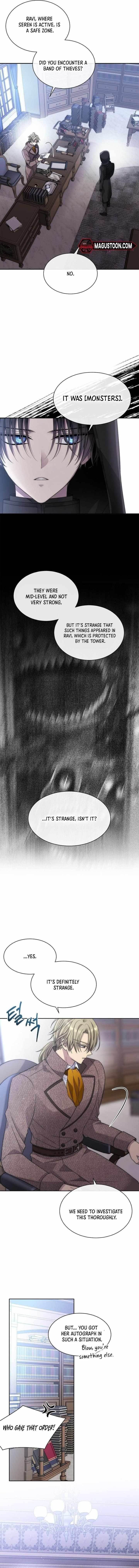 Read Black Haze 2025 Manga Online