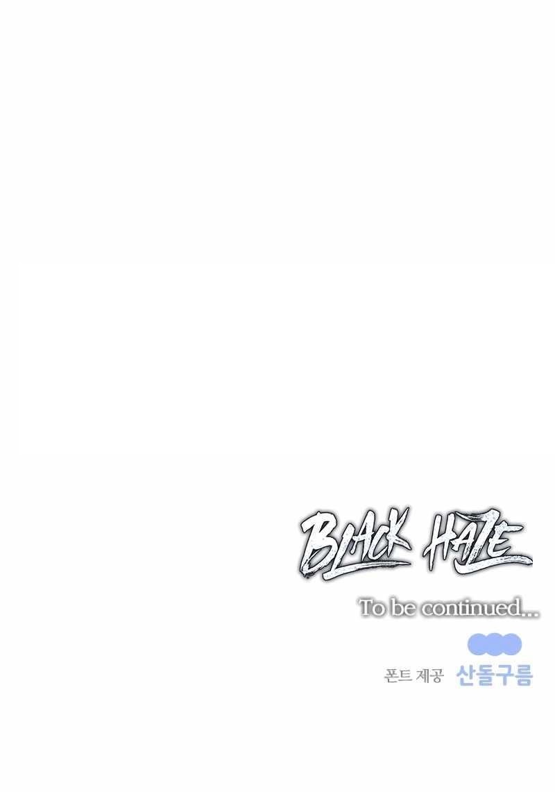 Read Black Haze 2025 Manga Online