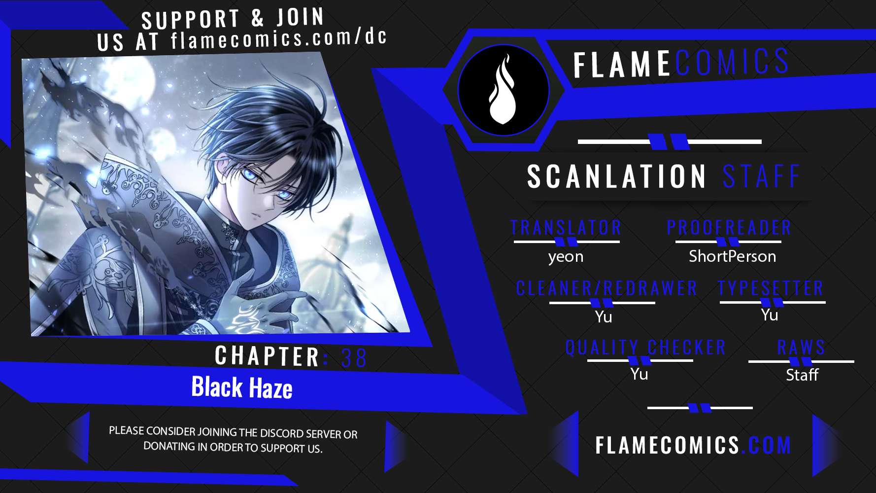 Read Black Haze 2025 Manga Online